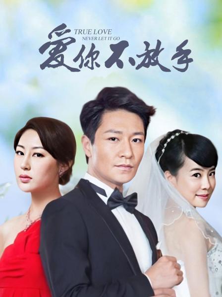 【极淫美女】【X小姐】三天合集，如此美女也爱内射吞精